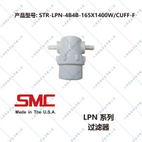 STR-LPN-4B4B