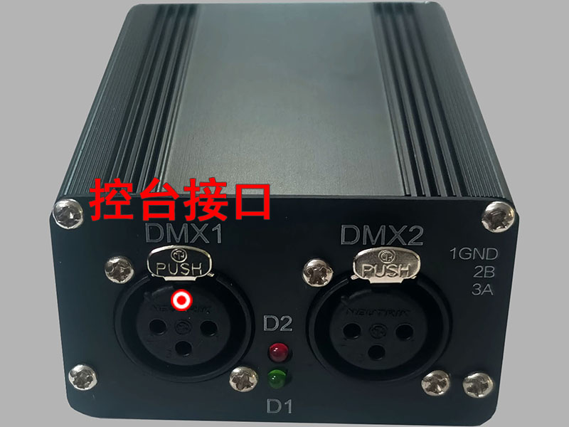 Art-Net DMX512转换盒-天柯电子
