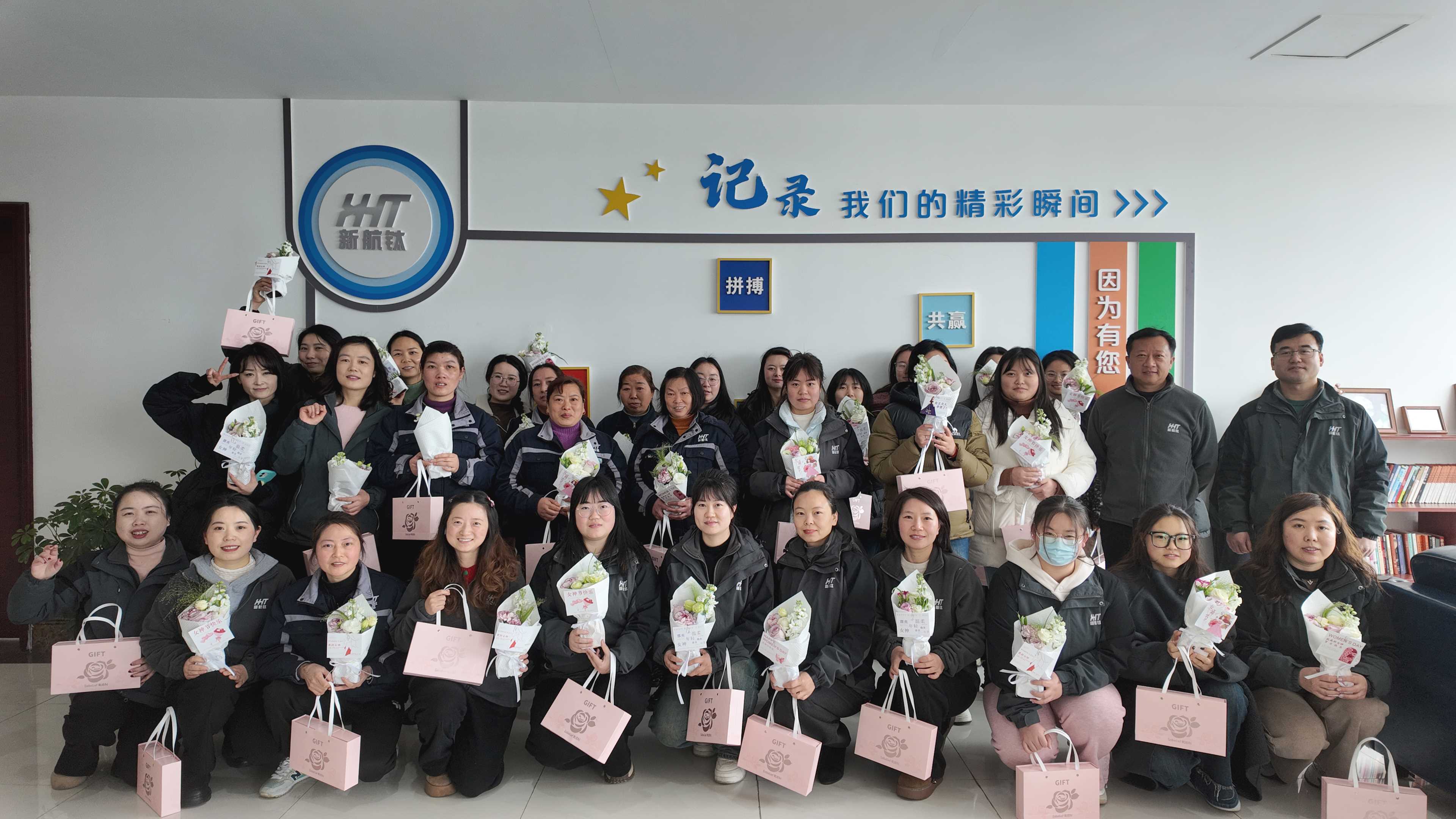 　春暖花开迎“三八”，工会关怀暖人心