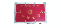 微信图片_20221116113808