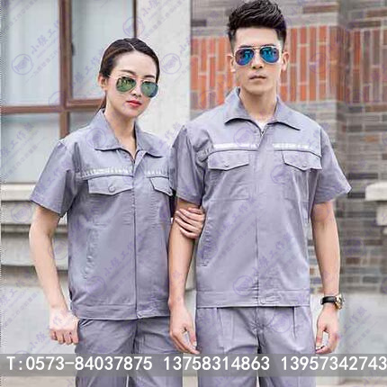 上海夏季工作服定制,上海工作服夏装定做,上海工作服厂家