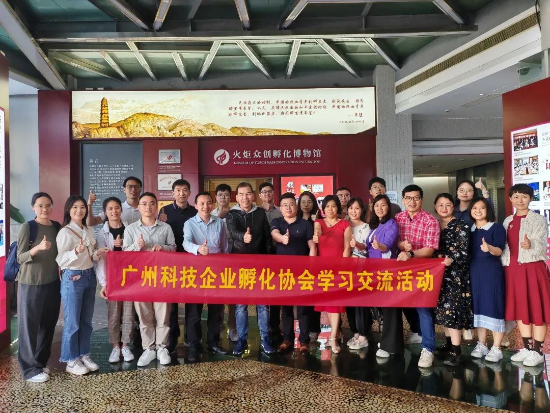 孵化协会组织会员单位赴上海、江苏