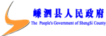 舟山嵊泗景区墙绘渔民画彩绘