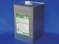 SuperSealP-401-2