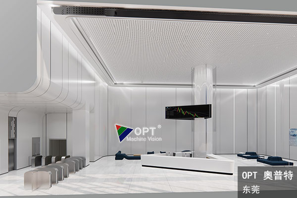 OPT奥普特办公室装修效果图