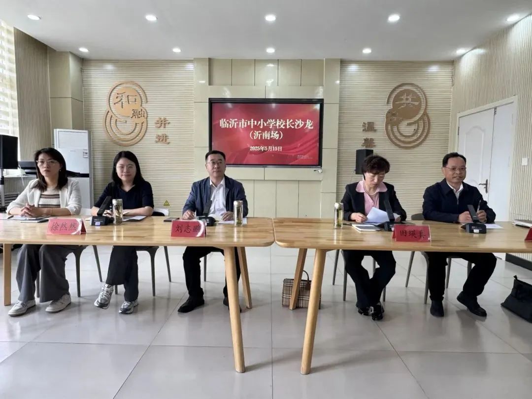 微信图片_20250516105609.jpg