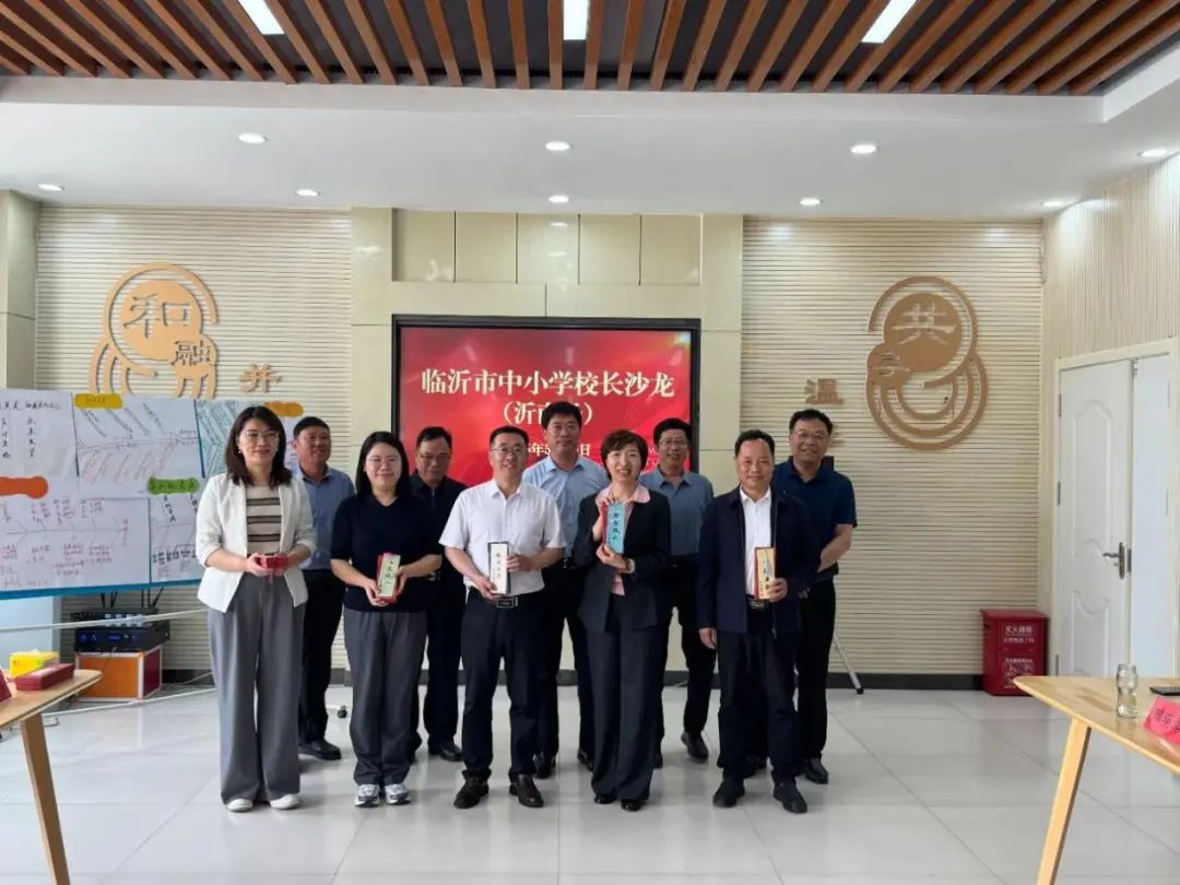 微信图片_20250516105155.jpg