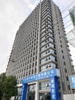 源润电子科技有限公司1-楼工程5
