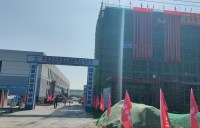 年产2万吨电池用关键新型负极材料项目1-、3-厂房、研发楼工程2024.4.18-1
