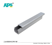 APS-TX3030