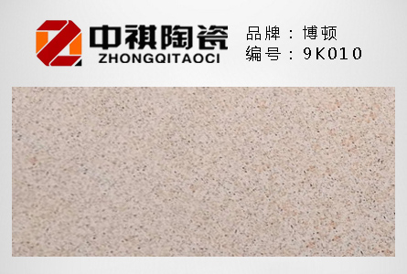 博顿-9K010