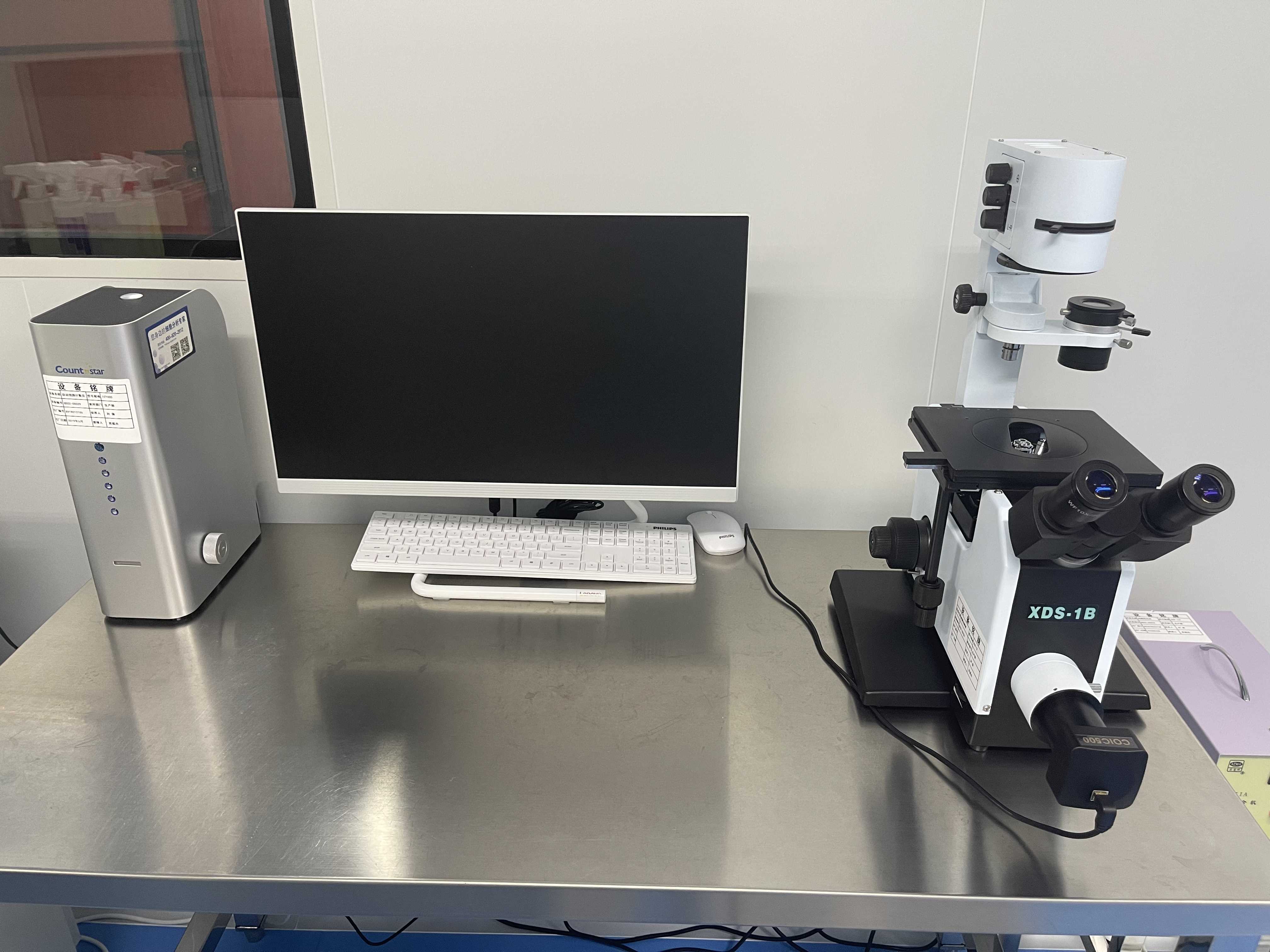METKON 金相显微镜和图像分析系统 - 瑞士丹青科技公司