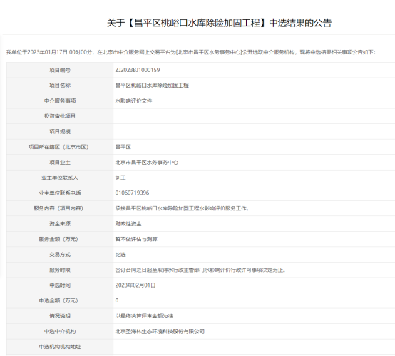 C:\Users\86151\AppData\Local\Temp\WeChat Files\d6e3503e1bb38cf6f7cfb938eddc8d1.png