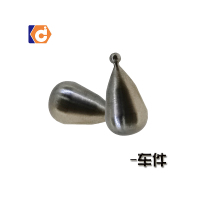 萝卜2