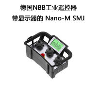 NBB遥控器-带显示器的Nano-MSMJ