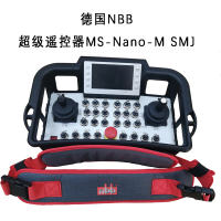 超级遥控器MS-Nano-MSMJ
