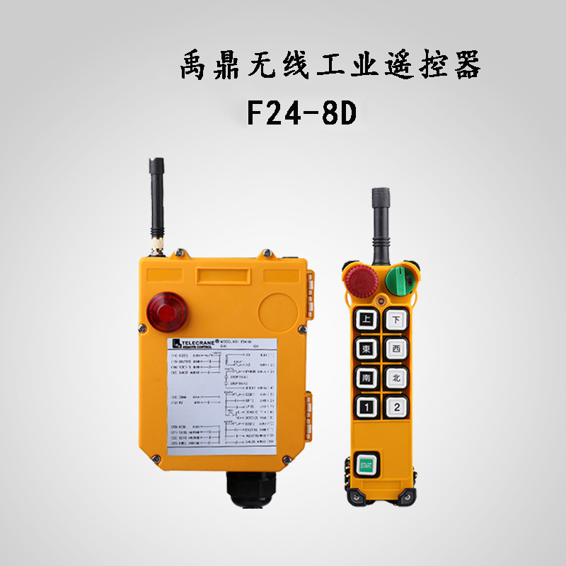 F24-8D