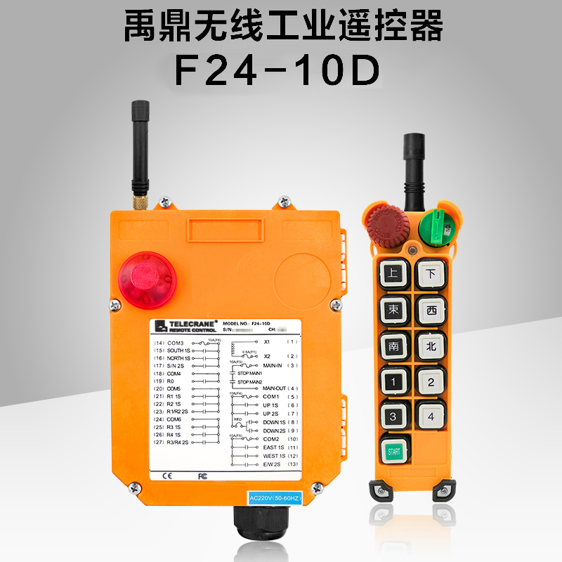 F24-10D