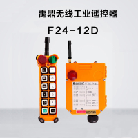 F24-12D