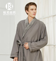 DOUBLELAYERBATHROBE