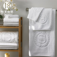 sheraton_store-towel_set
