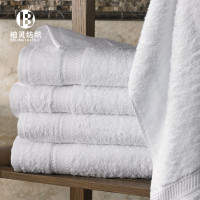 Marriott-hand-towel-MAR-310-HT_xlrg_副本
