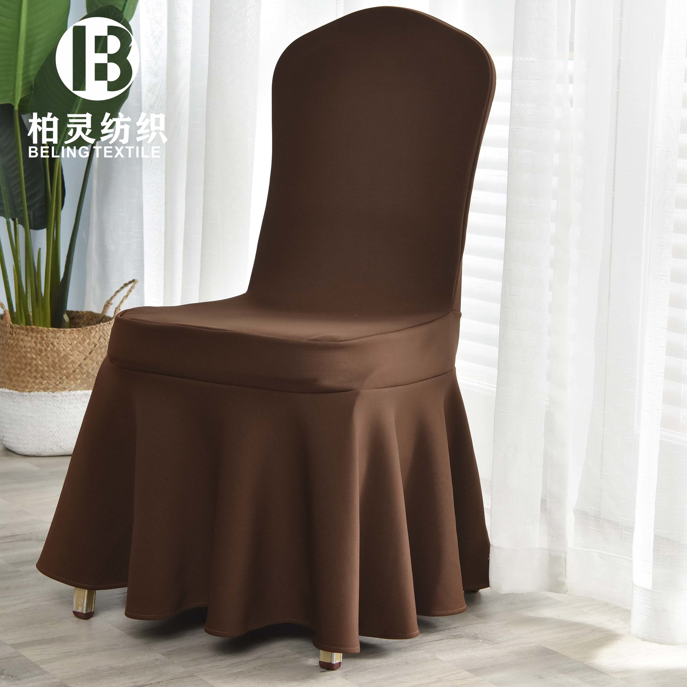 Four-Sided-Elastic-Skirt-Chair-Cover-for-Hotel
