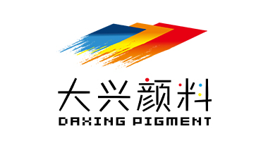 大兴颜料LOGO