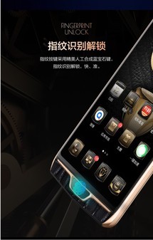 KRETA Zeus宙斯V200 克里特新手机界的爱玛仕 比肩VERTU 