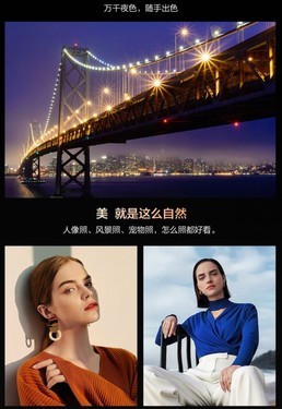 KRETA Zeus宙斯V200 克里特新手机界的爱玛仕 比肩VERTU 