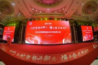 微信图片_20250114154004