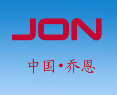 中国·乔恩JON自动门_感应门_旋转门_电动门