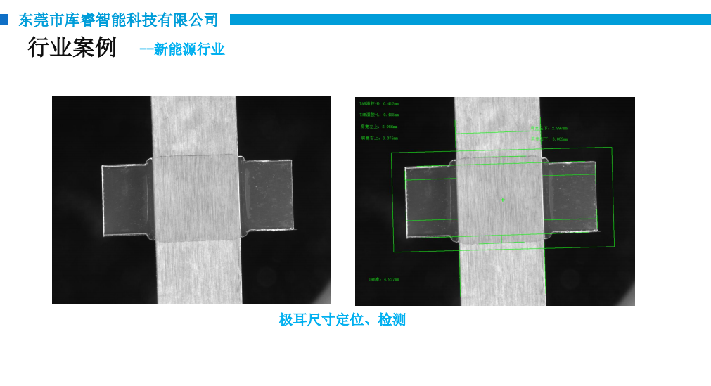 微信图片_20220531224334