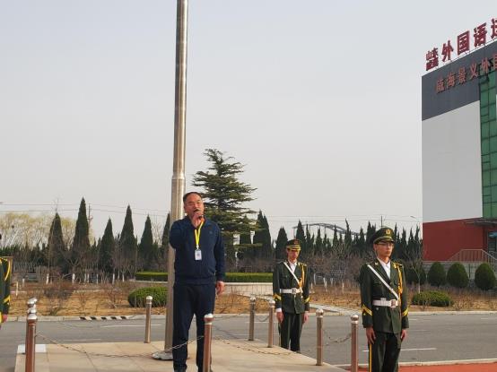 E:/公众号照片/2025安全升旗仪式暨国家奖学金颁奖/张文明主任讲话2.jpg张文明主任讲话2