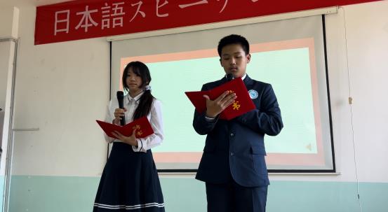 QQ图片20250410174856