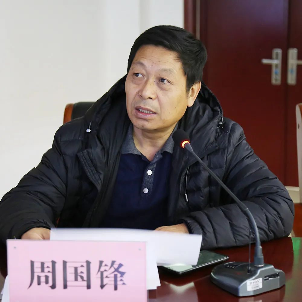 安阳市第三人民医院举办全市第五届基层医院心血管病论坛暨心脏康复中心培训会-安阳市第三人民医院
