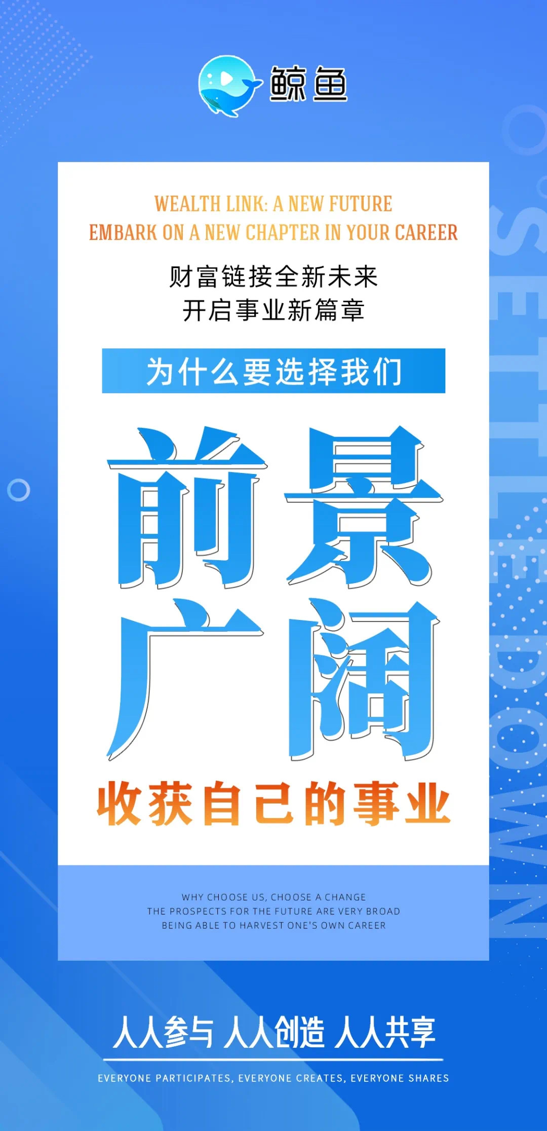 京安数字资源交易中心,国内首家获得数字资源交易拍照企业