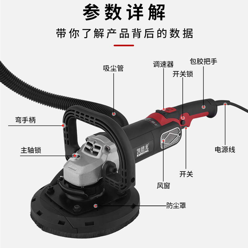 主图3