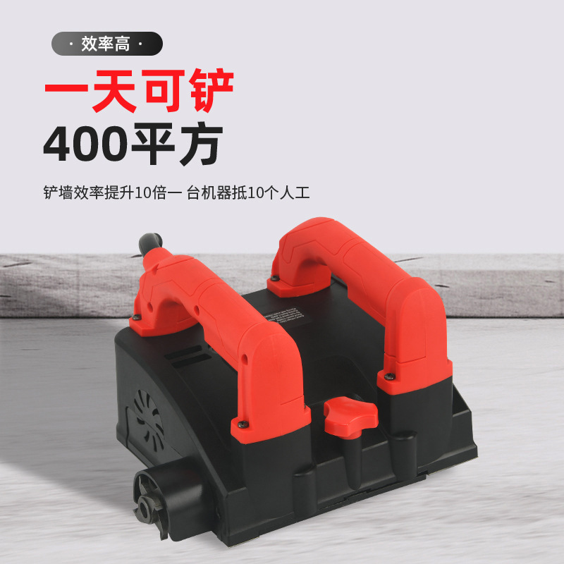 主图-1