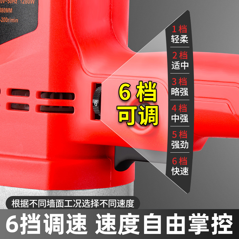 主图-3