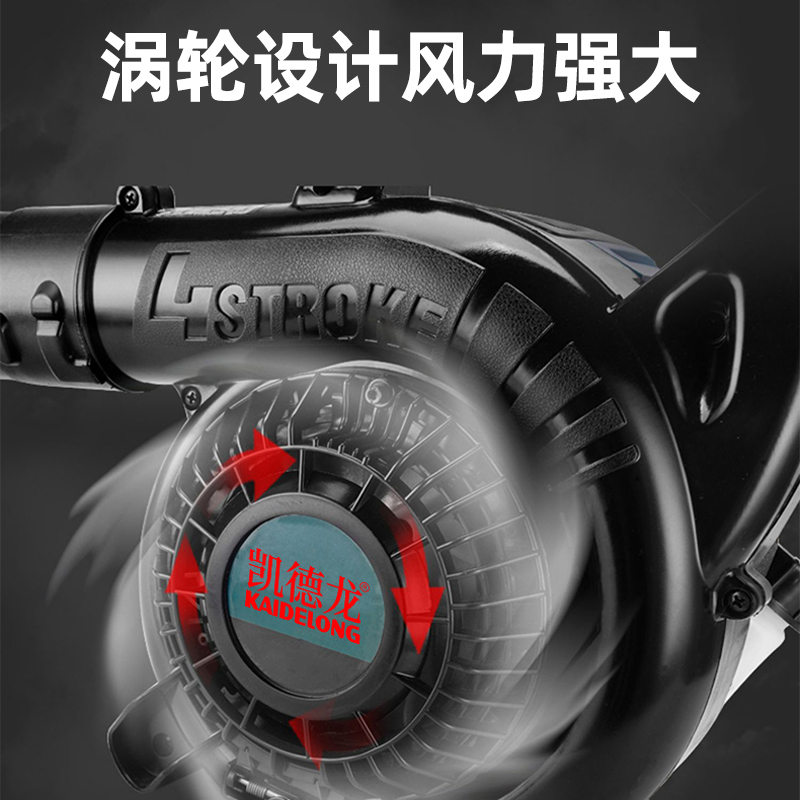 主图-4