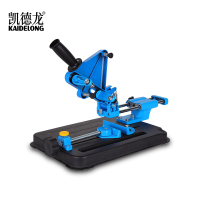 角磨机支架白底