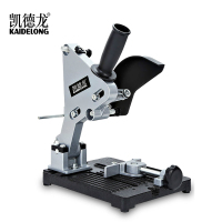 角磨机支架白底