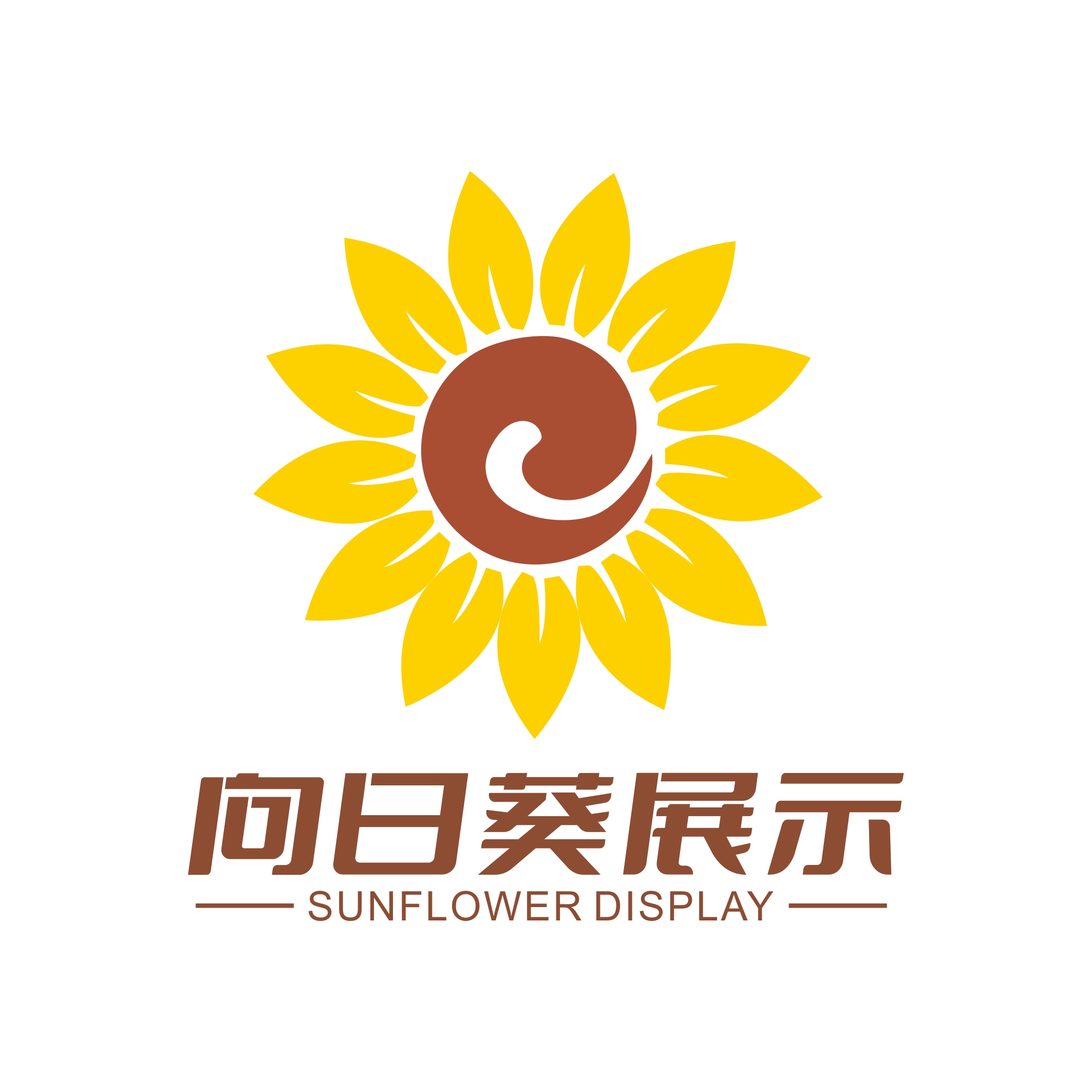 向日葵logo简单图片