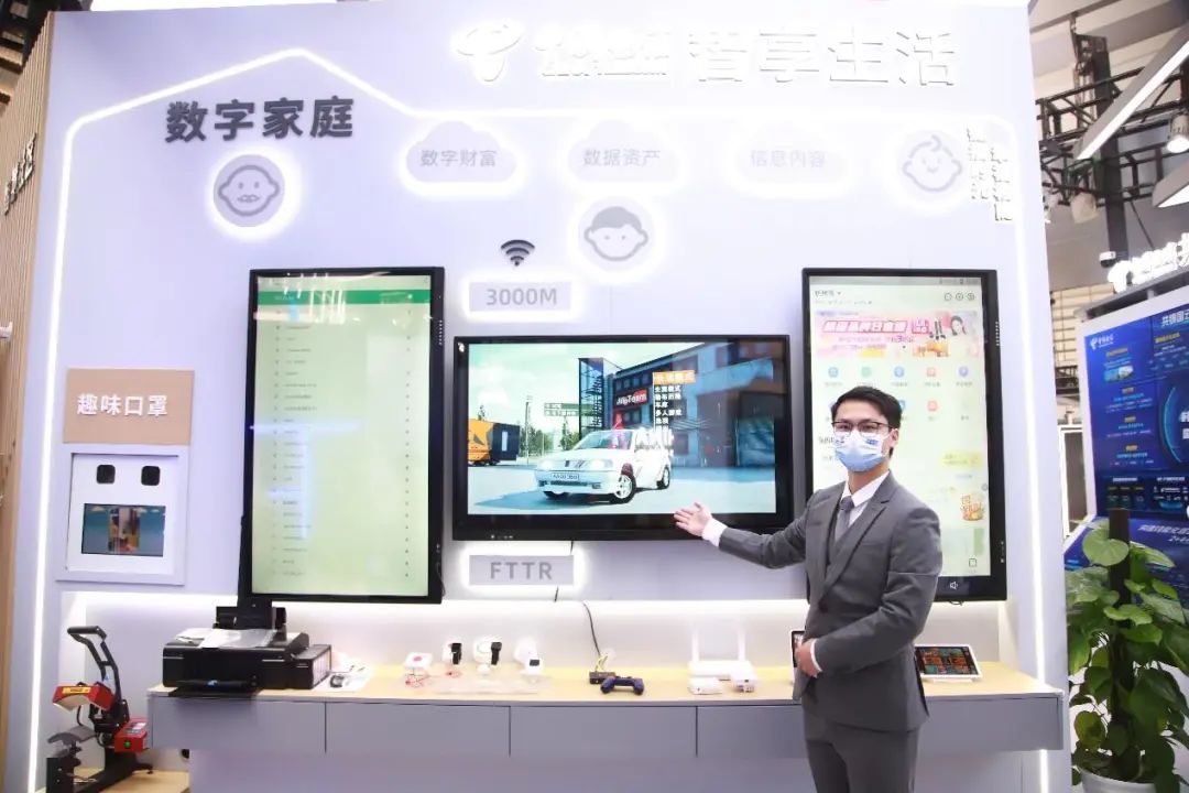 直击乌镇丨“互联网之光”博览会开幕,中国电信天翼云展台-天翼云代理商,天翼云代理,天翼云总代理,天翼云分销商