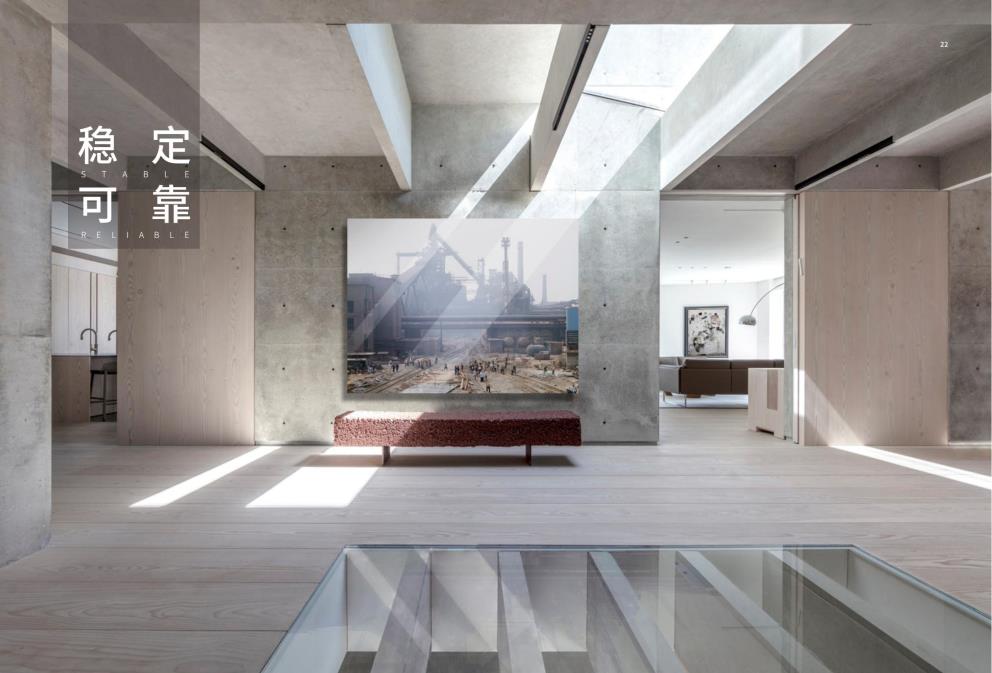 KEEY iS样本书_11