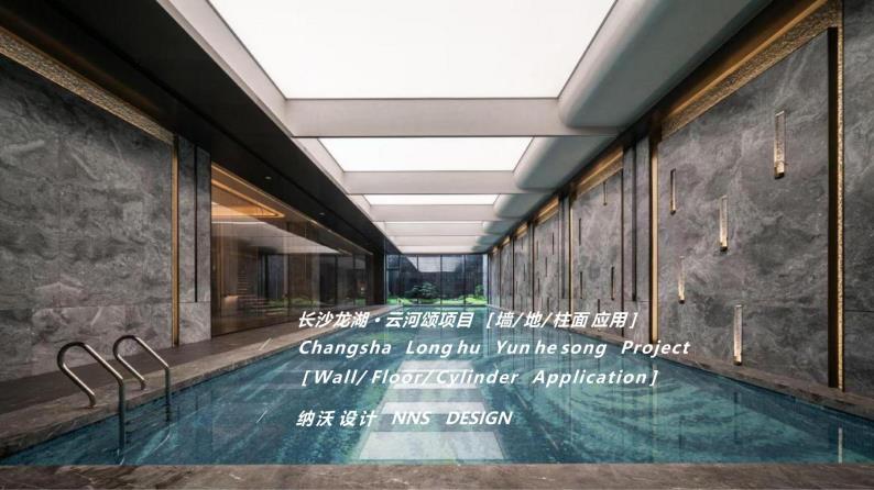 A【骏美石材】产品系列一_13