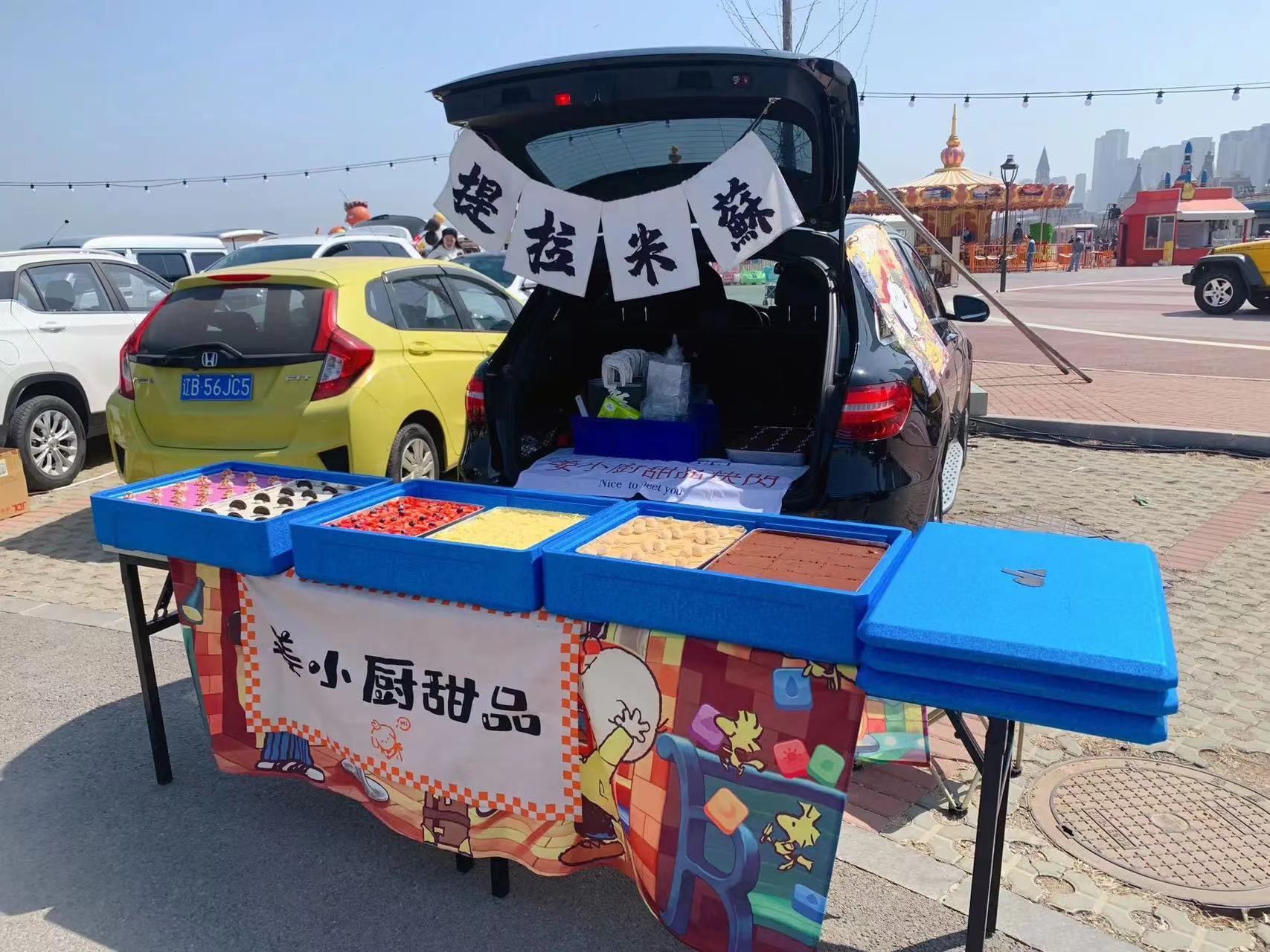 欧肯保温箱,广东保温箱厂家,EPP保温箱,东莞epp保温箱厂家,epp保温箱