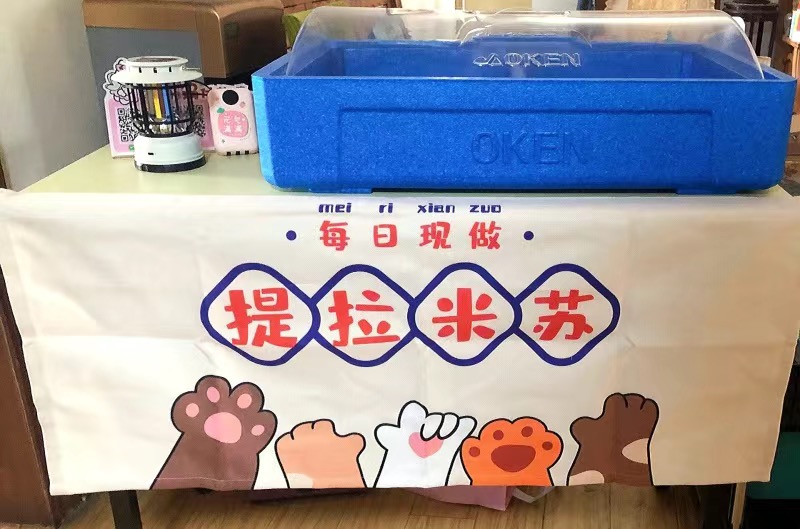 摆摊保温箱,户外保温箱,EPP保温箱,食品保温箱,EPP保温箱厂家