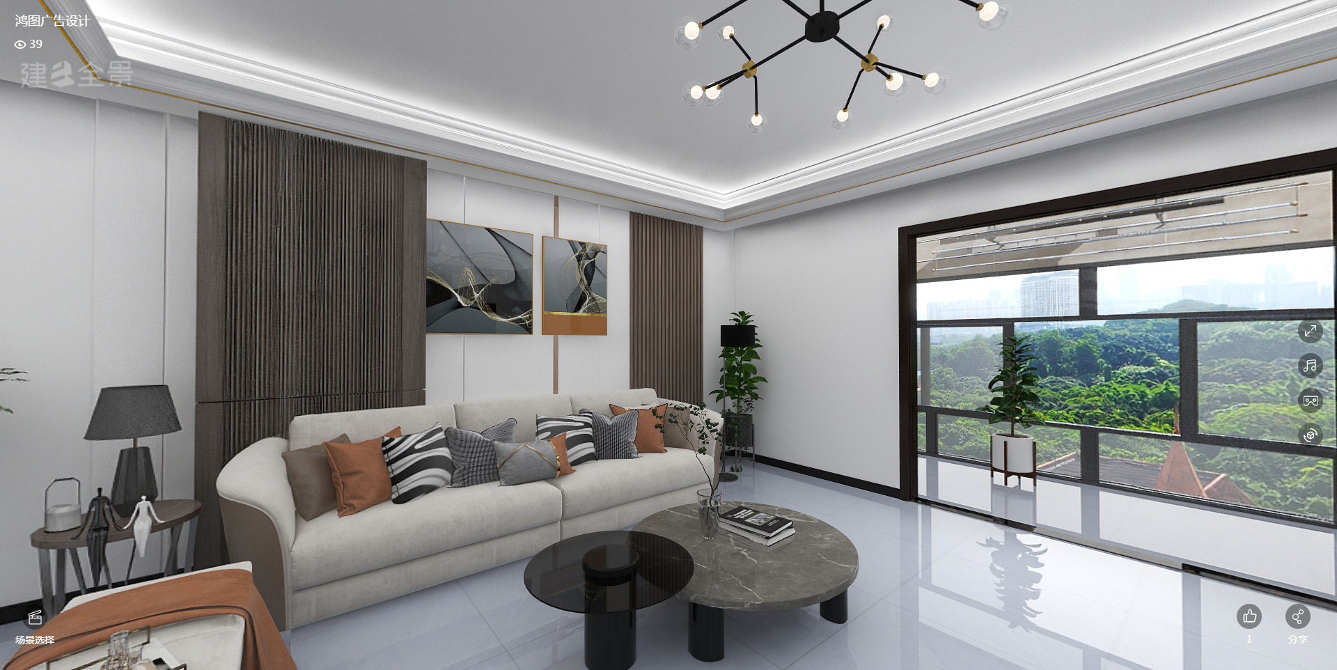 点击进入VR实景